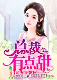 妈妈与儿子