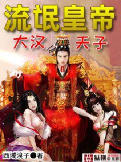 asianvideo