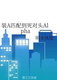 快乐大本营spexial期