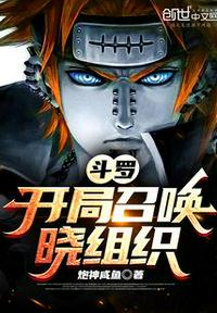 一个戒指可以来回穿越明末