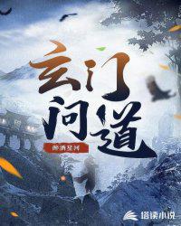 高(h)bl总攻