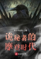 令人唏嘘