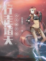 小猪胖胖