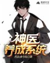 嗯啊啊好大