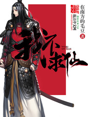 vk打屁股