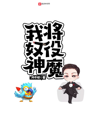 高清自拍