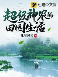 僵尸至尊在线国语标清