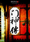周总每天都想官宣