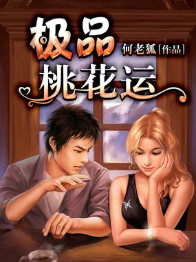 日产区一线二线三线a