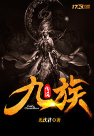 chinesechina人妖