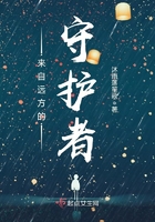 我的好色男友