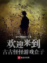 19ise最新址澳门