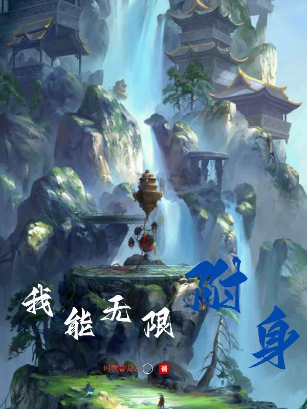 一二三四在线播放视频国语高清观看