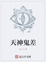 书趣阁