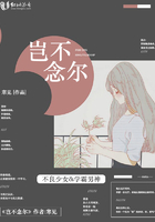 三国梦想貂蝉无惨图
