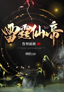 状元的小公主1v1免费阅读全文