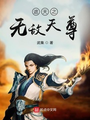 情绪超市txt全文目录