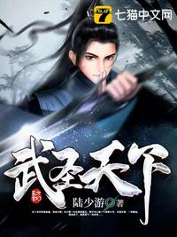 美团月付怎么关闭
