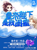 136fldh福利视频导航