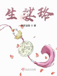 放羊的星星乐视网观看