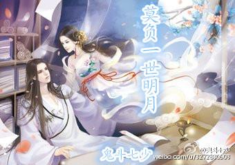 亚洲图片图片区小说