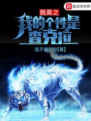 男女做情图片