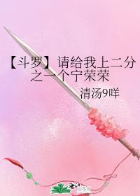 魔法少女小圆之剧场版合集剧场版合集