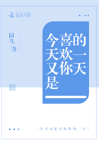 律政英雄2024