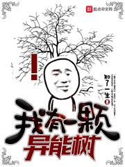 人工挤母乳视频教程