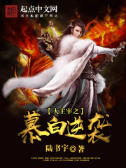 C自己对象的过程细节