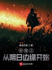 大桥未久70部作品截图