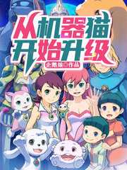 重生五十军嫂是神算