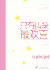 1—36集电视剧免费观看你