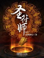 春暖会花开x8有你地址