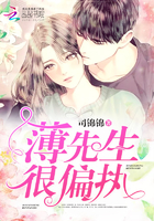 女老师2