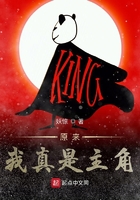 阴帝是个啥样照片