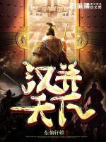 爱唯侦查1024工厂