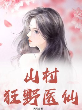 化鲸御魂