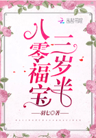 舔女同学的脚