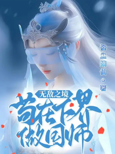 天天拍拍久久拍拍