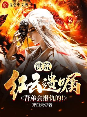 莫吉托韩剧电视剧在线观看