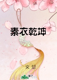 6060新视觉影院免费