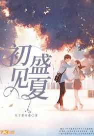5x在线视频5xsq