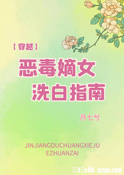 银杏.视频在线观看免费高清