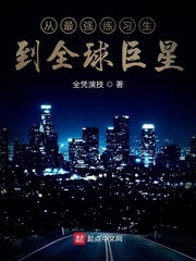 绝命毒师第二季