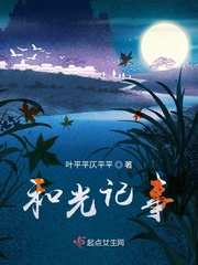 唐人街探案1