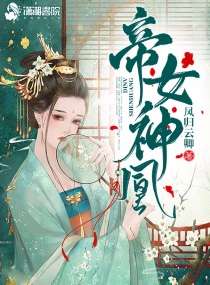 亚洲图片综合区