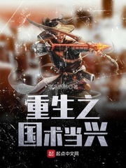 斗罗大陆二绝世唐门漫画免费