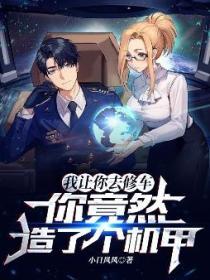 白虎电影