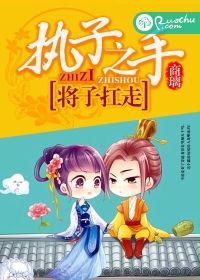 推油小说